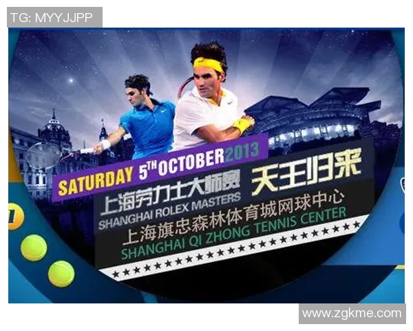 网球盛宴：深入解析上海网球队的训练与技术创新之路